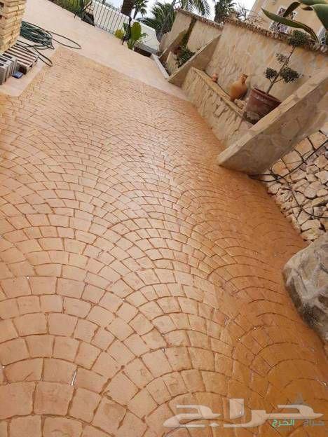 Best wishes work colored printed concrete shapes different colors64525066965505113