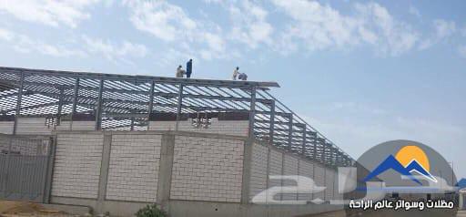 Haddad.Al Taif64525066925441111