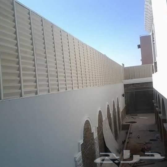 Supply and installation of all types of awnings, shades, and all metalworking services64525052332035114