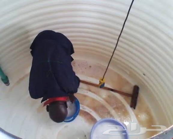 Cleaning company for apartments, villas, tanks, majlis, sofas, and homes64534260235522112