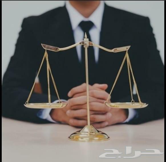 Legal and Sharia-compliant services with fast execution, available in person or online64534455618562110