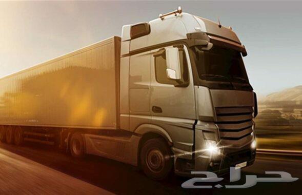 شحاته لشحن السريع التحميل لمصر بكره من الرياض64534455891329110