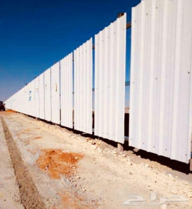 سواتر شينكو الرياض سواتر بلديه وسواتر فلل وقصور ومظلات64523823726211110