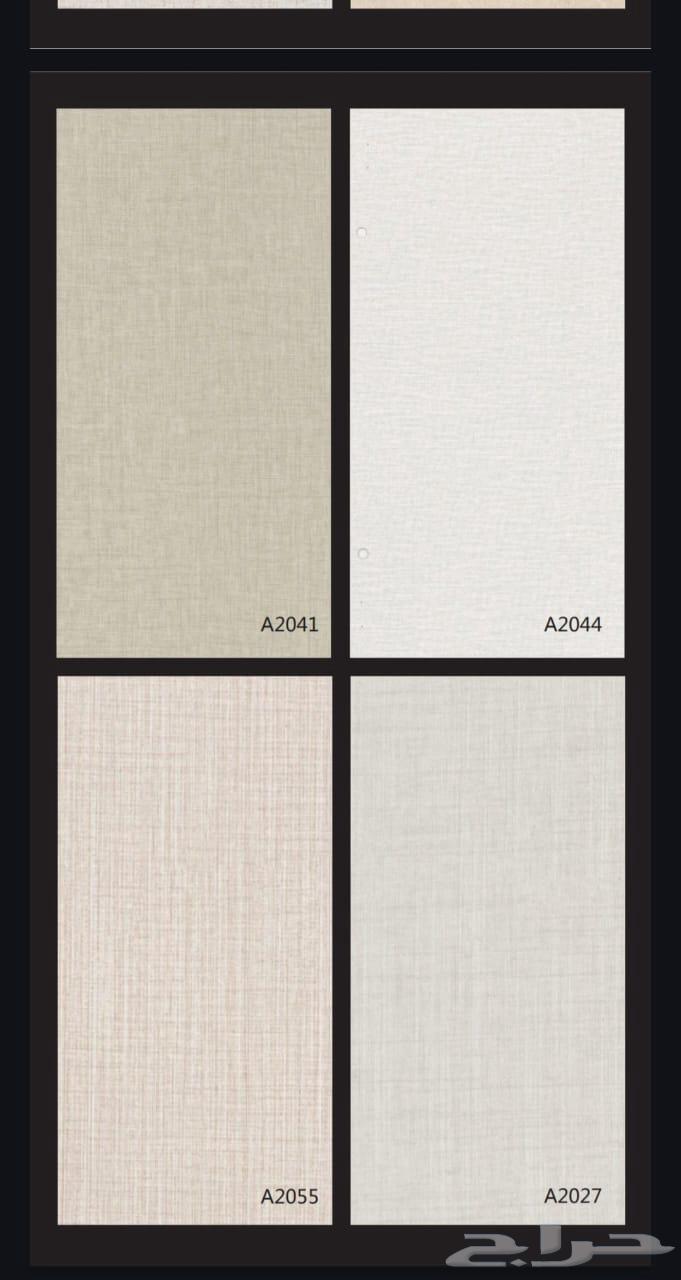 للدهانات والديكورات شيبورد  بديل رخام  بديل خشب  فوم  ورق64525052615041113