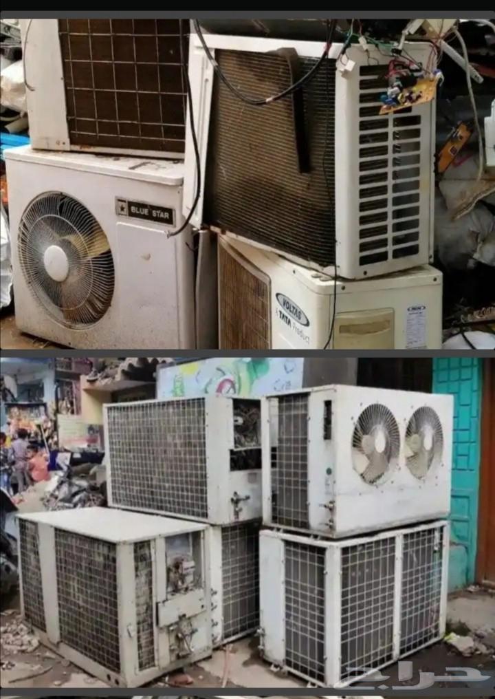 We buy all types of scrap metal, used air conditioners, non-functional air conditioners, and iron64534439926530110