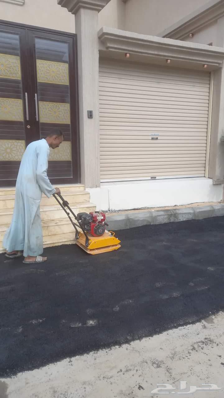 For asphalt, insulation, roofing, ceiling and wall openings, and removal of paint64525066704003111