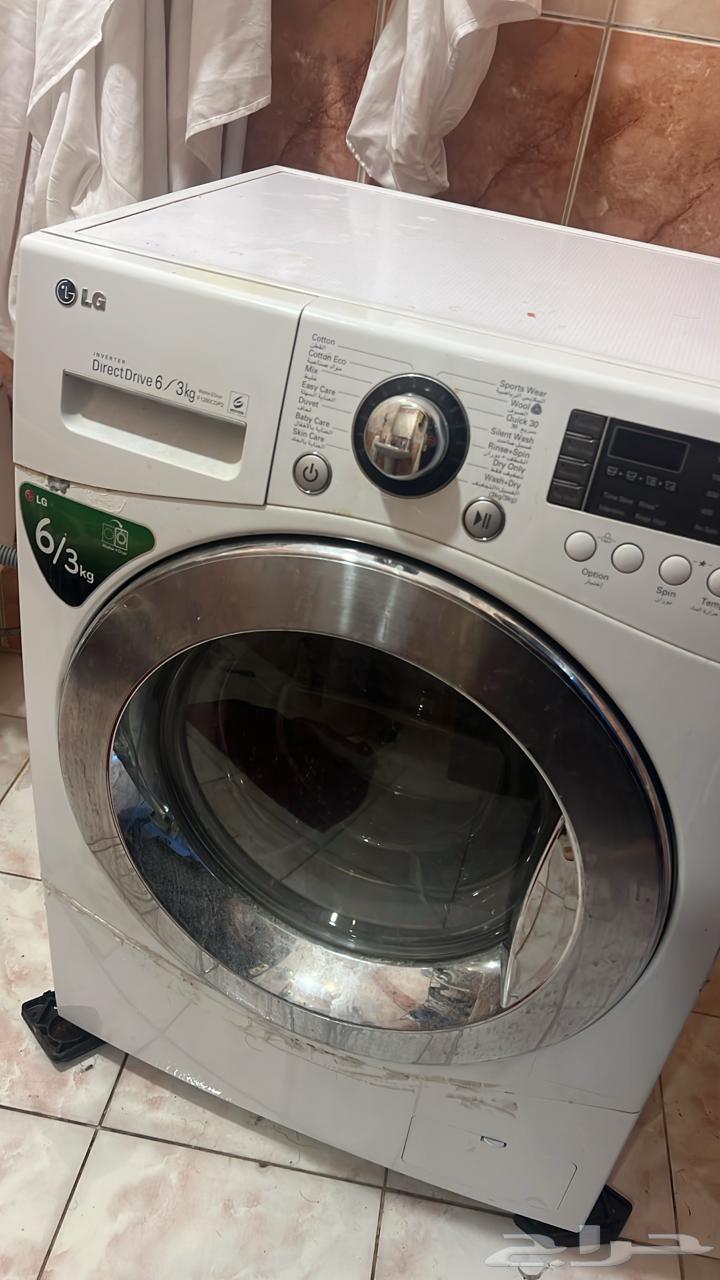 Maintenance of air conditioners, automatic and regular washing machines, refrigerators maintenance64525052729473114