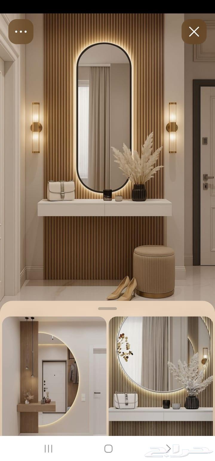 Replace wood with plastic instead of chipboard64534424270595112