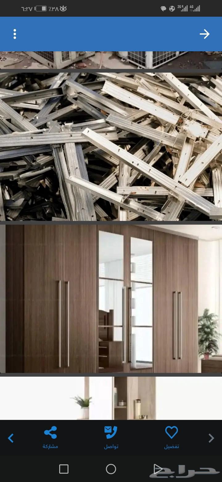 We buy all types of scrap metal, used air conditioners, non-functional air conditioners, and iron64534439926530111