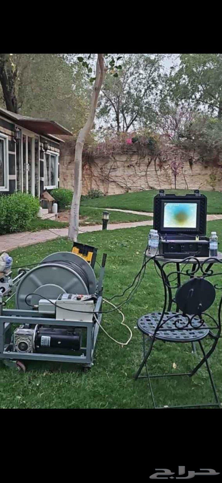 كميرة تصوير آبار وتحديد مواقع المياه بأحدث الاجهزه64525021452289112