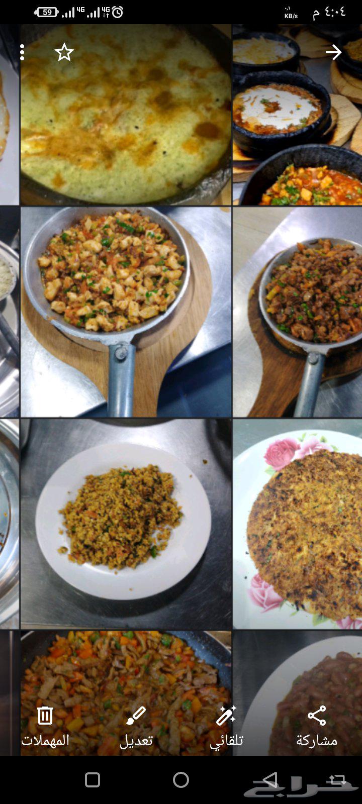 Cook with all types of fuels and his pot, his stove, fish grills, and chicken skewers64534456386307114