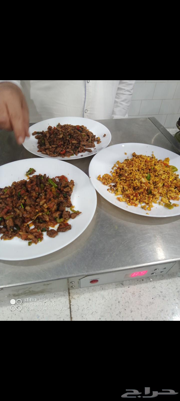 Cook with all types of fuels and his pot, his stove, fish grills, and chicken skewers64534456386307112