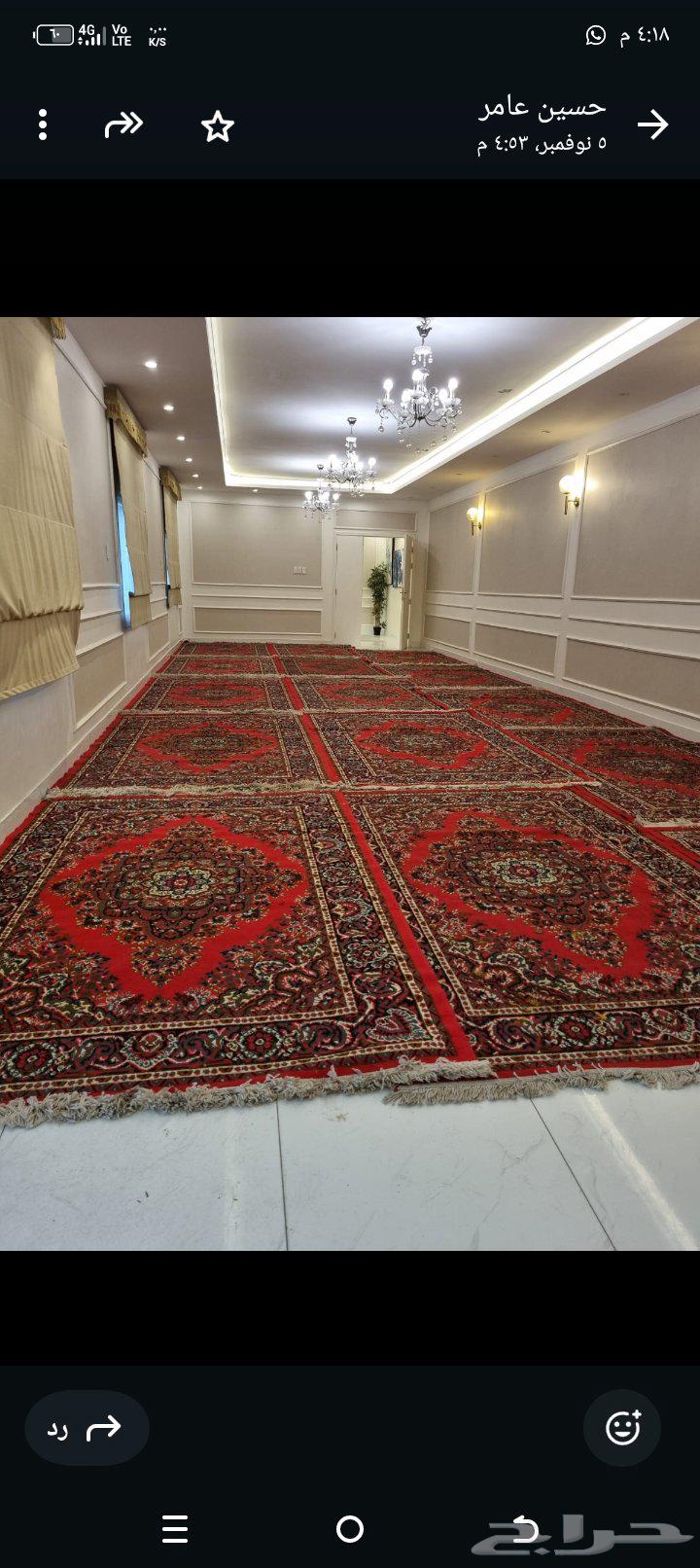 قهوجيين صبابين الجبيل الدمام64525020704897110