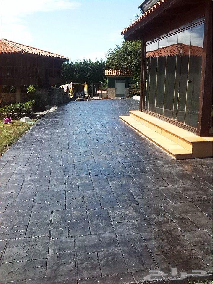 Best wishes work colored printed concrete shapes different colors64525066965505112