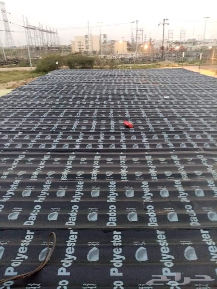 معلم عوازل جميع أنحاء المملكة ابويوسف64534504412417113