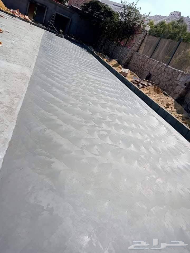 صبه مروحة صبه متبوع صبه سكريت64534325691266112