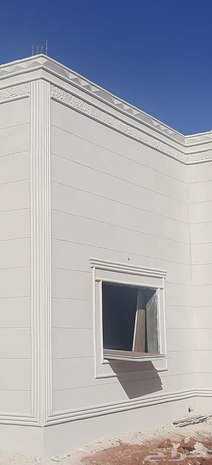 لياسه ملونه بديل الحجر64545374548227110