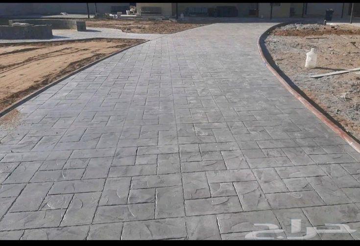 Best wishes work colored printed concrete shapes different colors64525066965505110