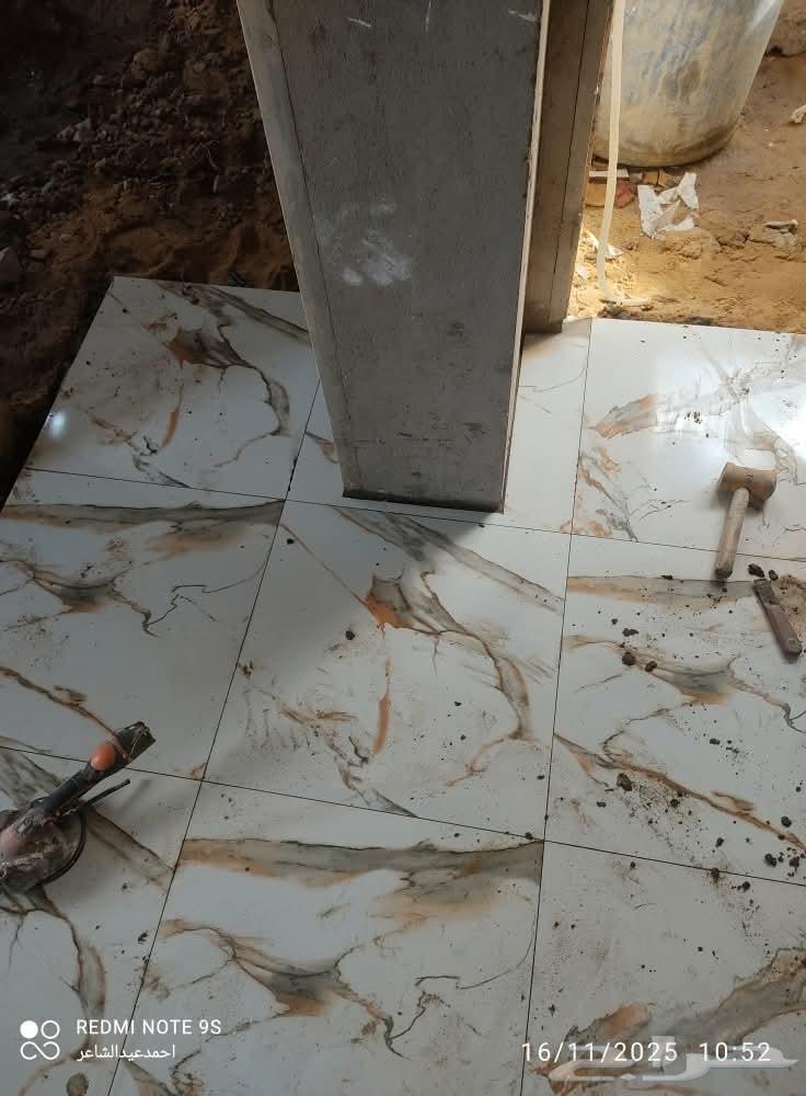 مبلط سير اميك وخام64534277605762110