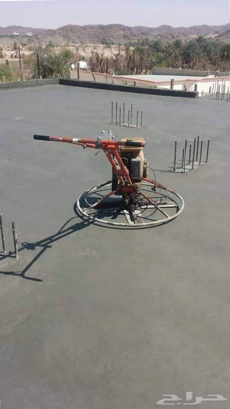 صبه مروحه صبه ميزانية صبه ميول صبه أبيتأبيت64534244292738114