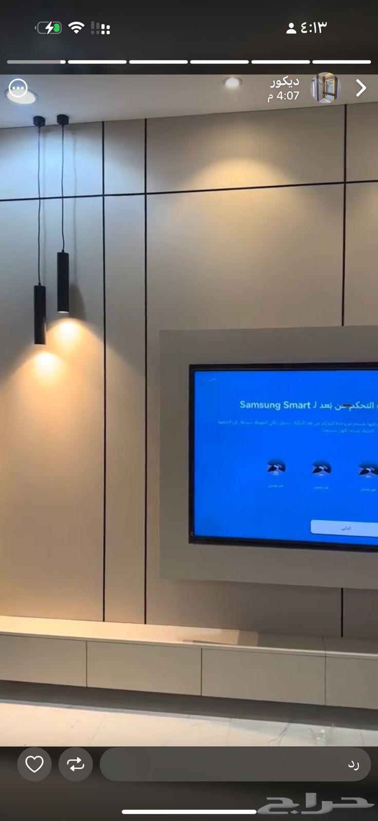 معلم دهانات وديكورات تبوك64525036200323113