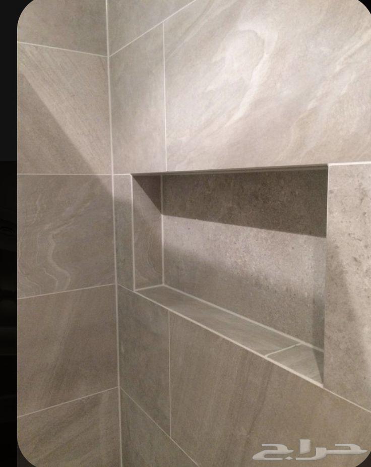 مقاول تكسير وترميم بلاط وديكور64534503798914113