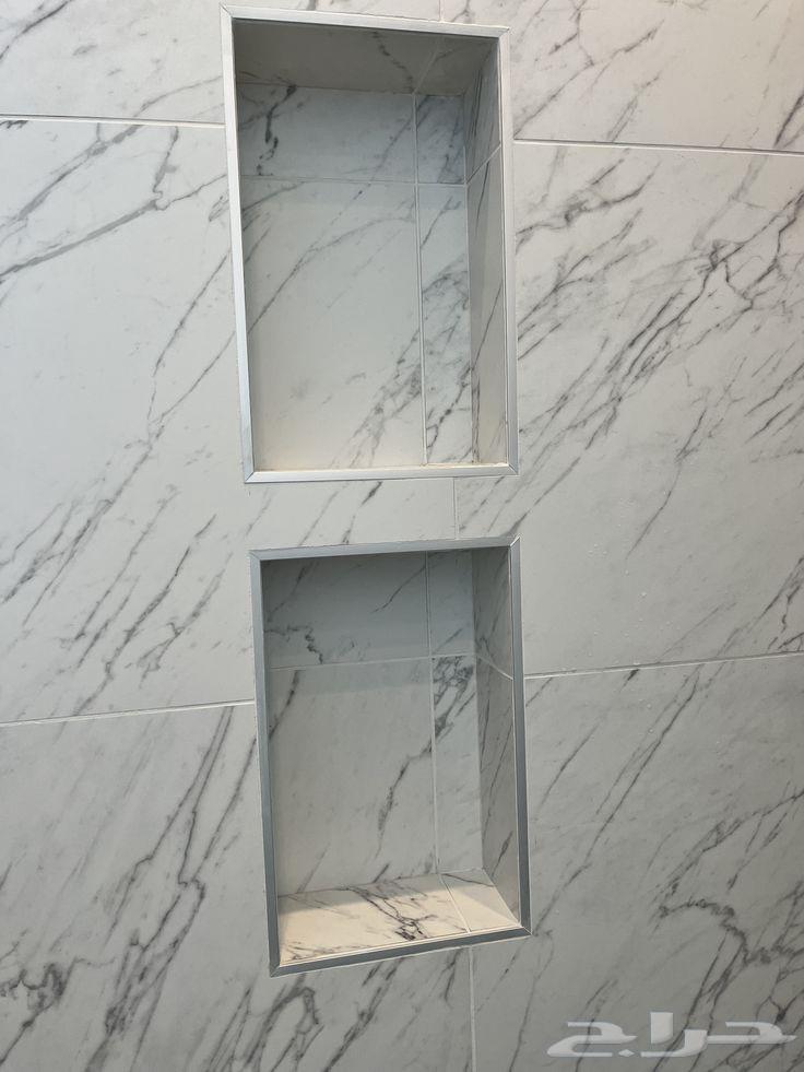 مقاول تكسير وترميم بلاط وديكور64534503798914114