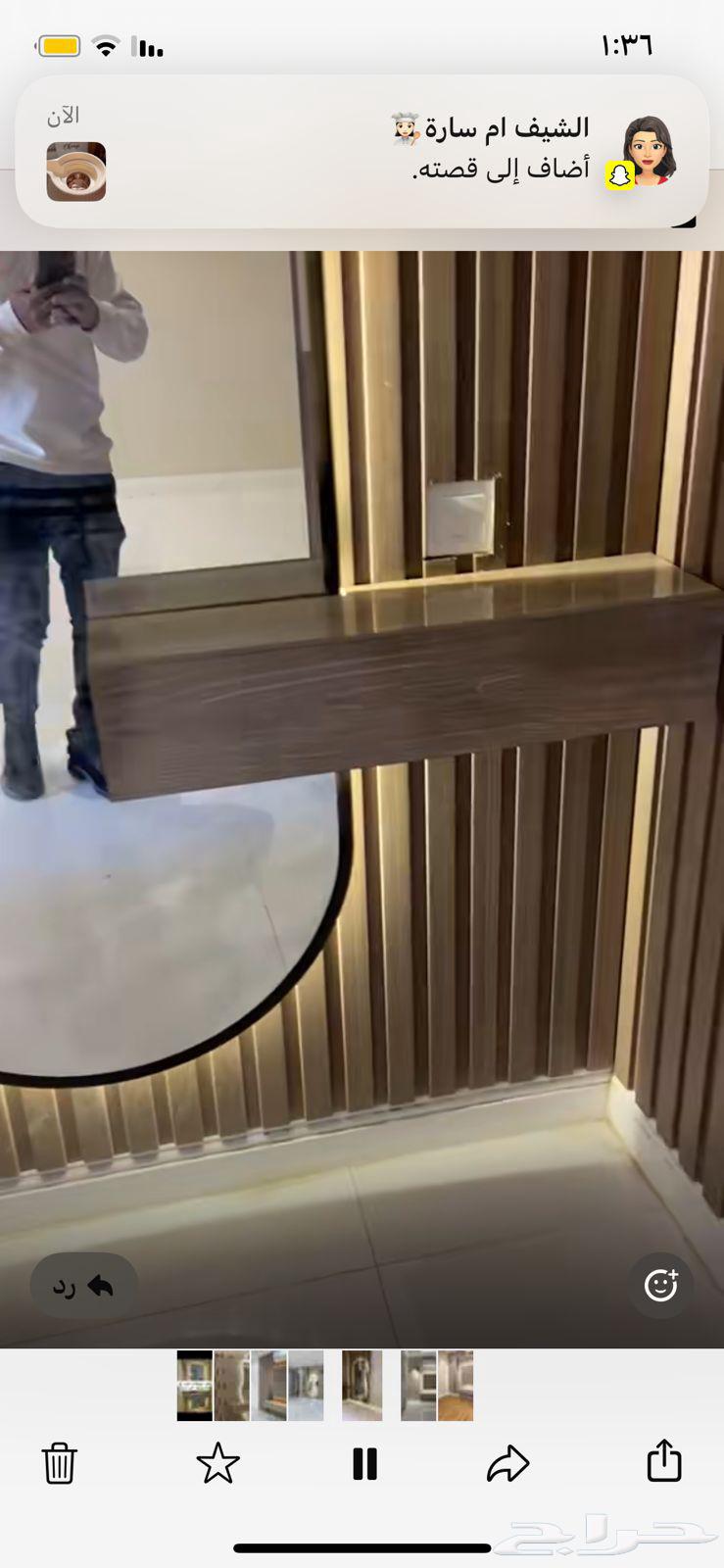 معلم دهانات وديكورات تبوك64525036200323114