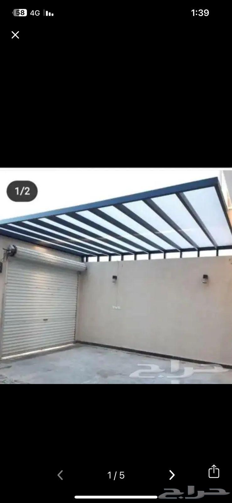 Blacksmith All Blacksmithing Works64525020712834111