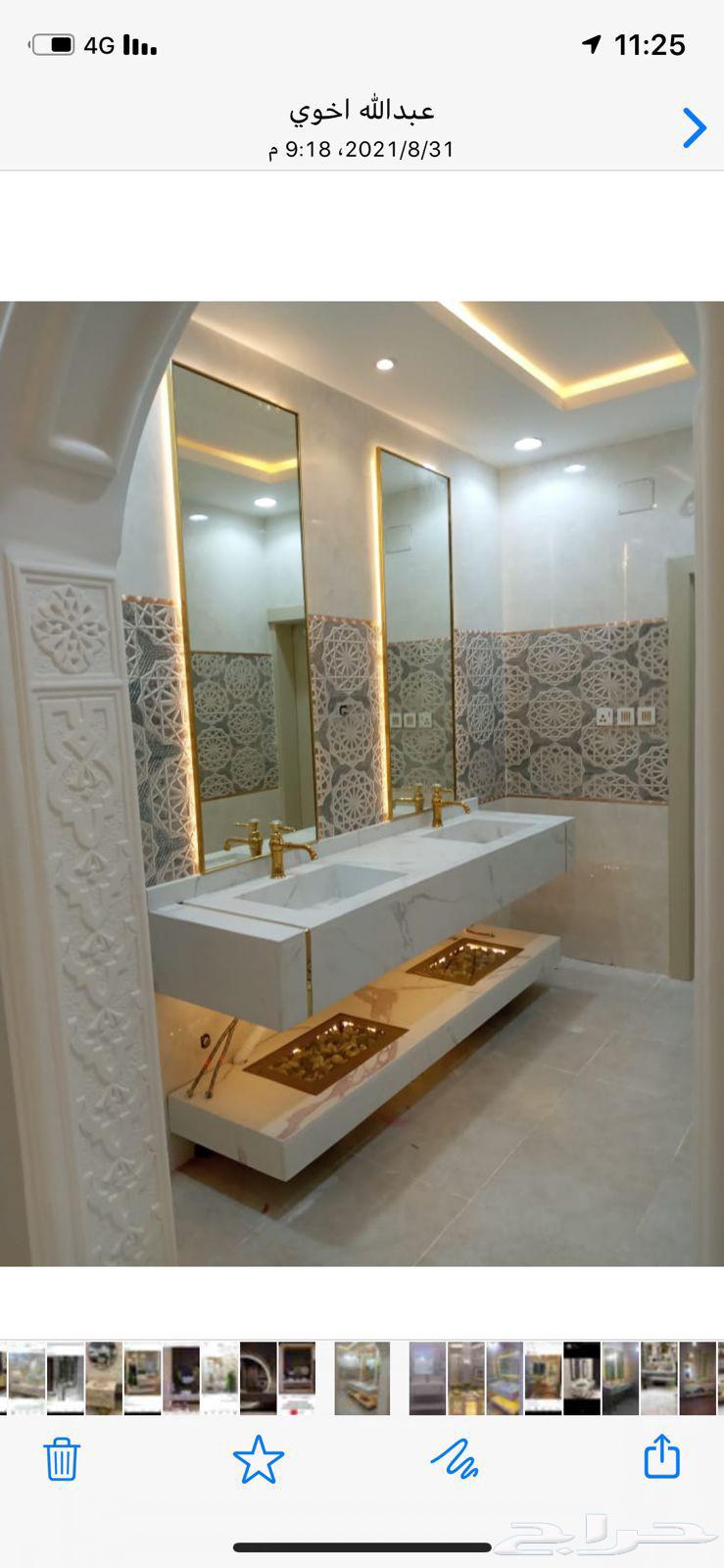 Abu Muhammad, expert in installation and customization of marble sinks and marble countertop kitchens64534342663555111