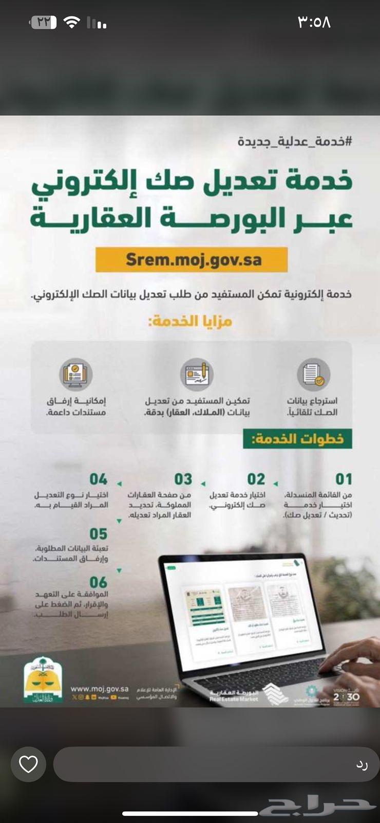 Engineering Consultations64534342376067112