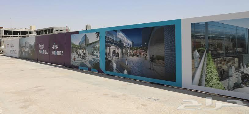 اسوار دعائيه بنر-ستيكر حروف بارزة كلادينج64525036939394113