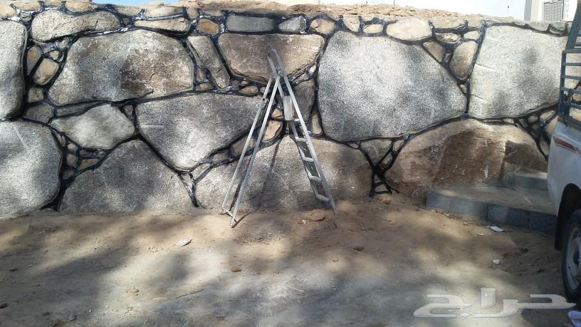 بنا حجر ورباريب مغمس وعايدي وتلبيس وجماليات بانواعها64534244238977114