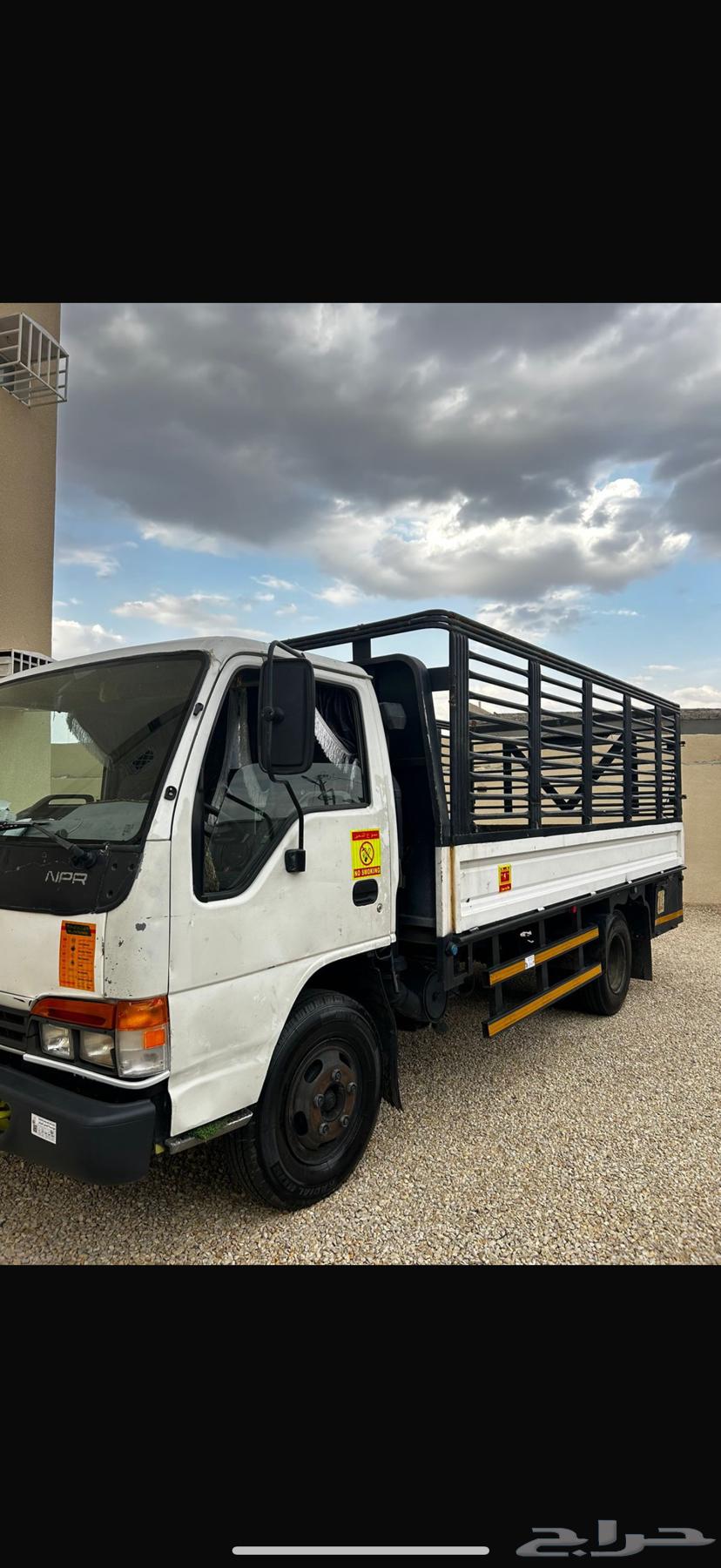 دنه داخل الخميس للمشاوير64534504311297110