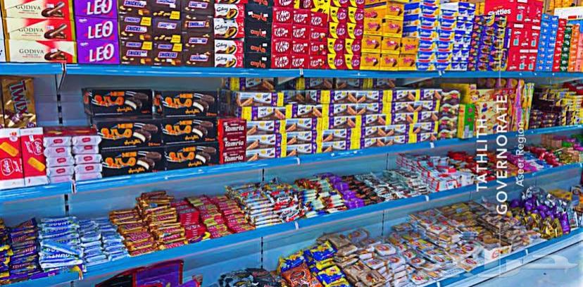 اختصاصي بقالات سوبر ماركت هيبر ادره جميع ما يخص التموينات64534456986499111