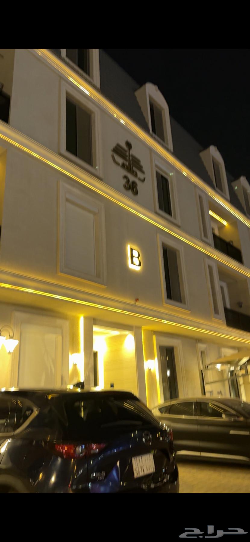 شقة للإيجار