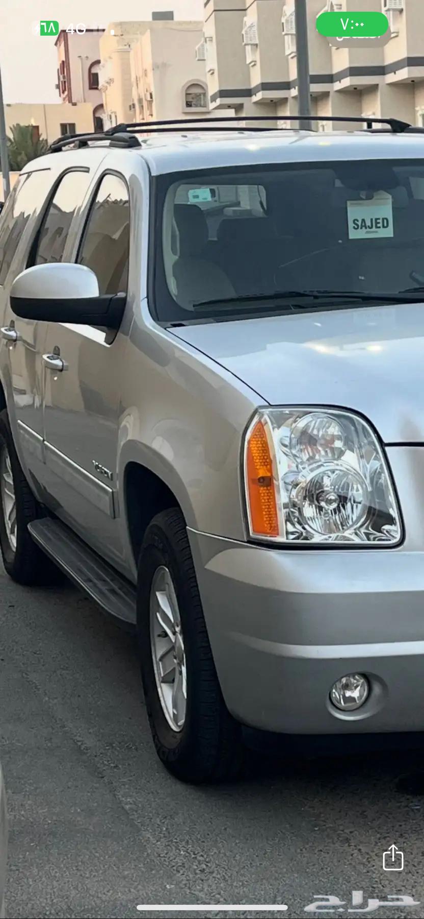 نقليه روضه وابتدائي الواسط64525053290370111