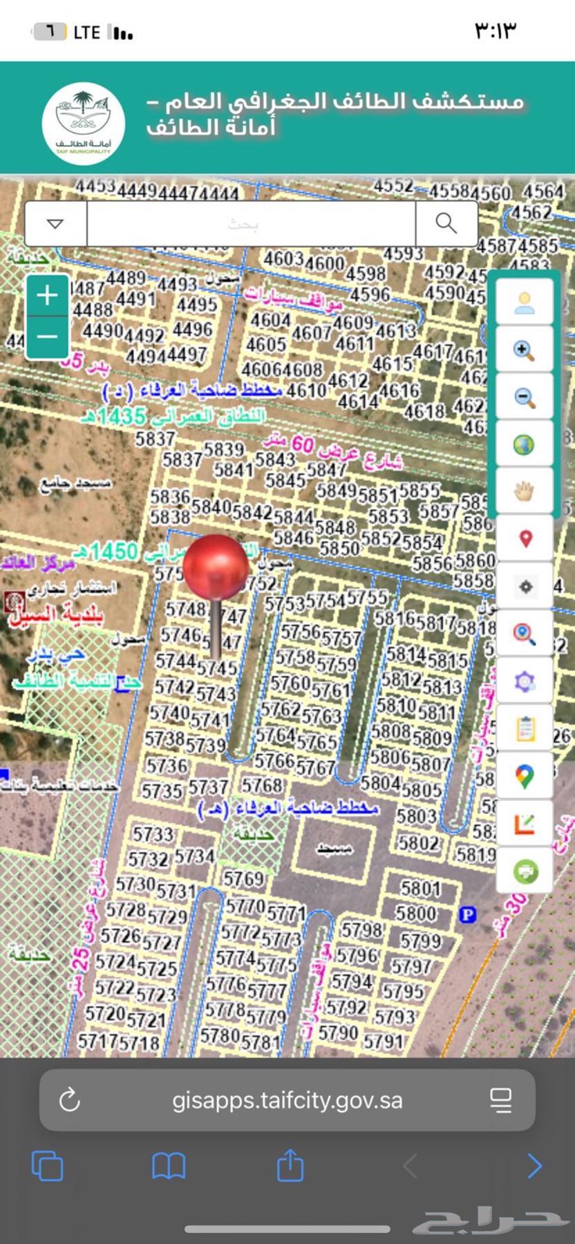 ارض للبيع ضاحيه العرفاء هاء64525004788481111