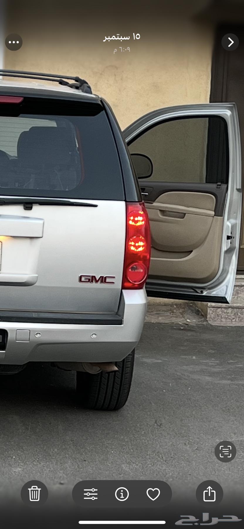 نقليه روضه وابتدائي الواسط64525053290370112