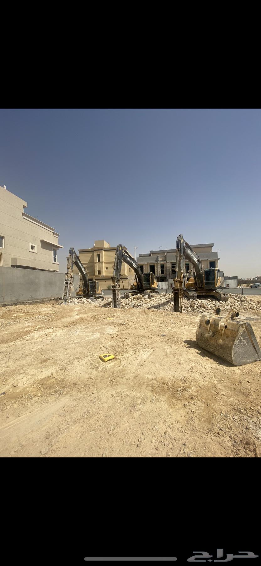 حفر وترحيل شمال الرياض64562431490179110