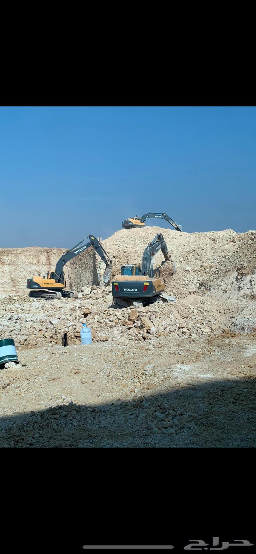 حفر وترحيل شمال الرياض64562431490179112