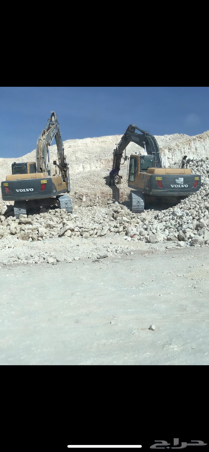 حفر وترحيل شمال الرياض64562431490179111