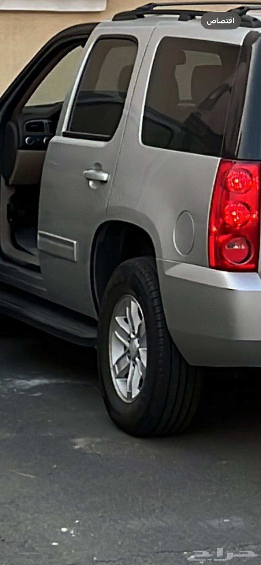 نقليه روضه وابتدائي الواسط64525053290370113