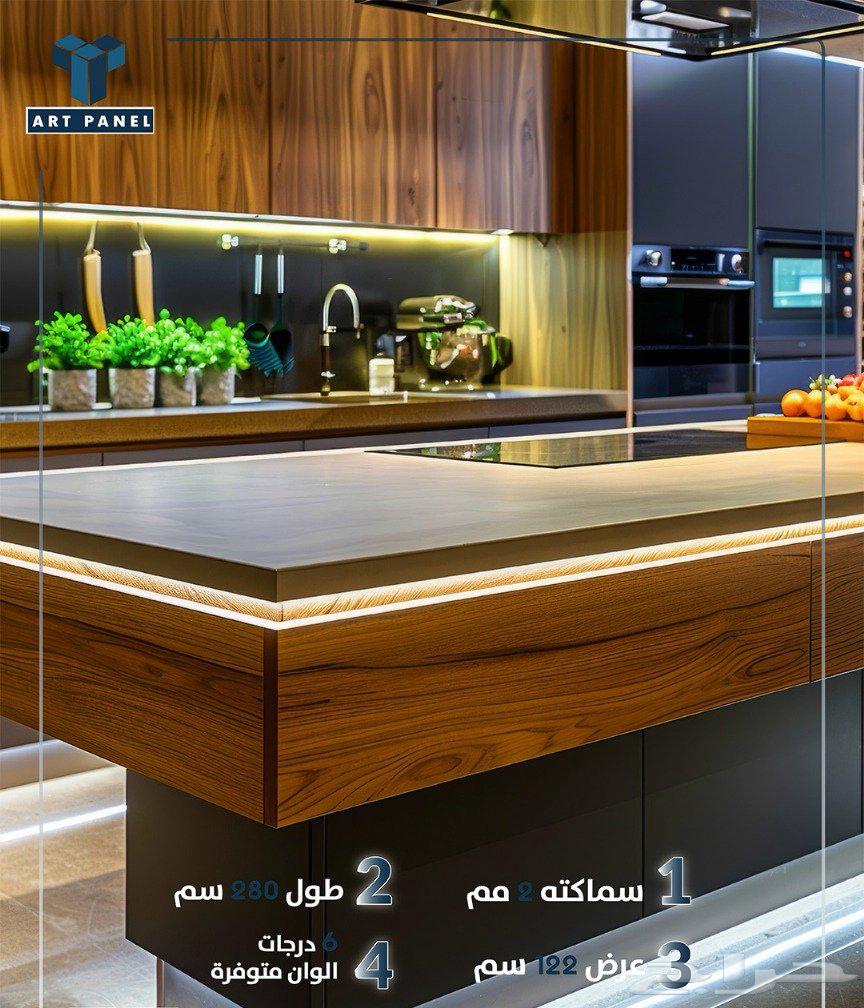 كلادينج عادي وحراري بجميع أنحاء المملكة64534243516163110