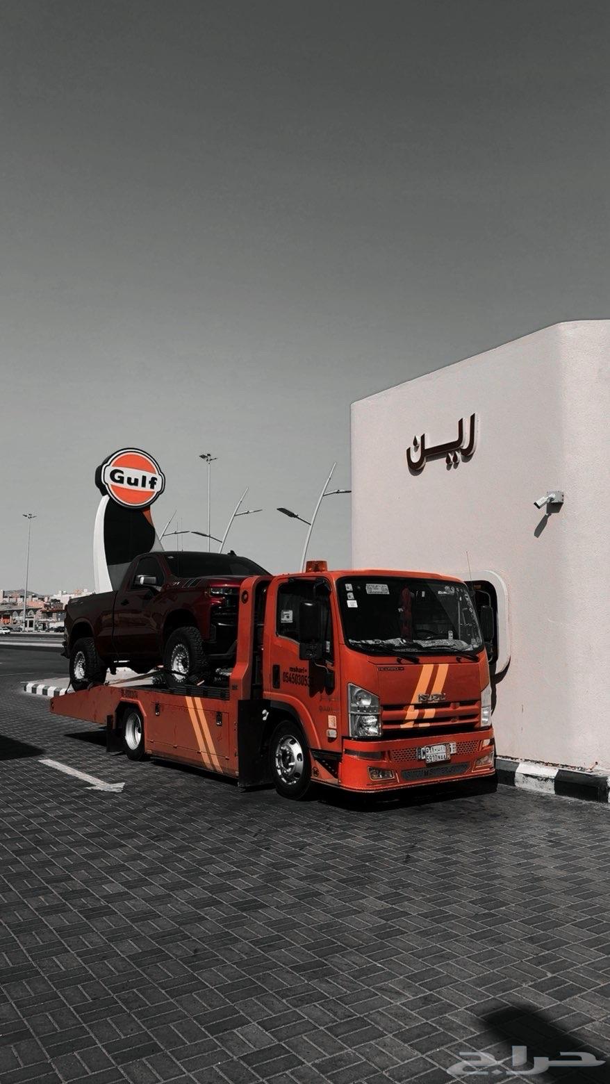 Makkah Surface64534244434307110