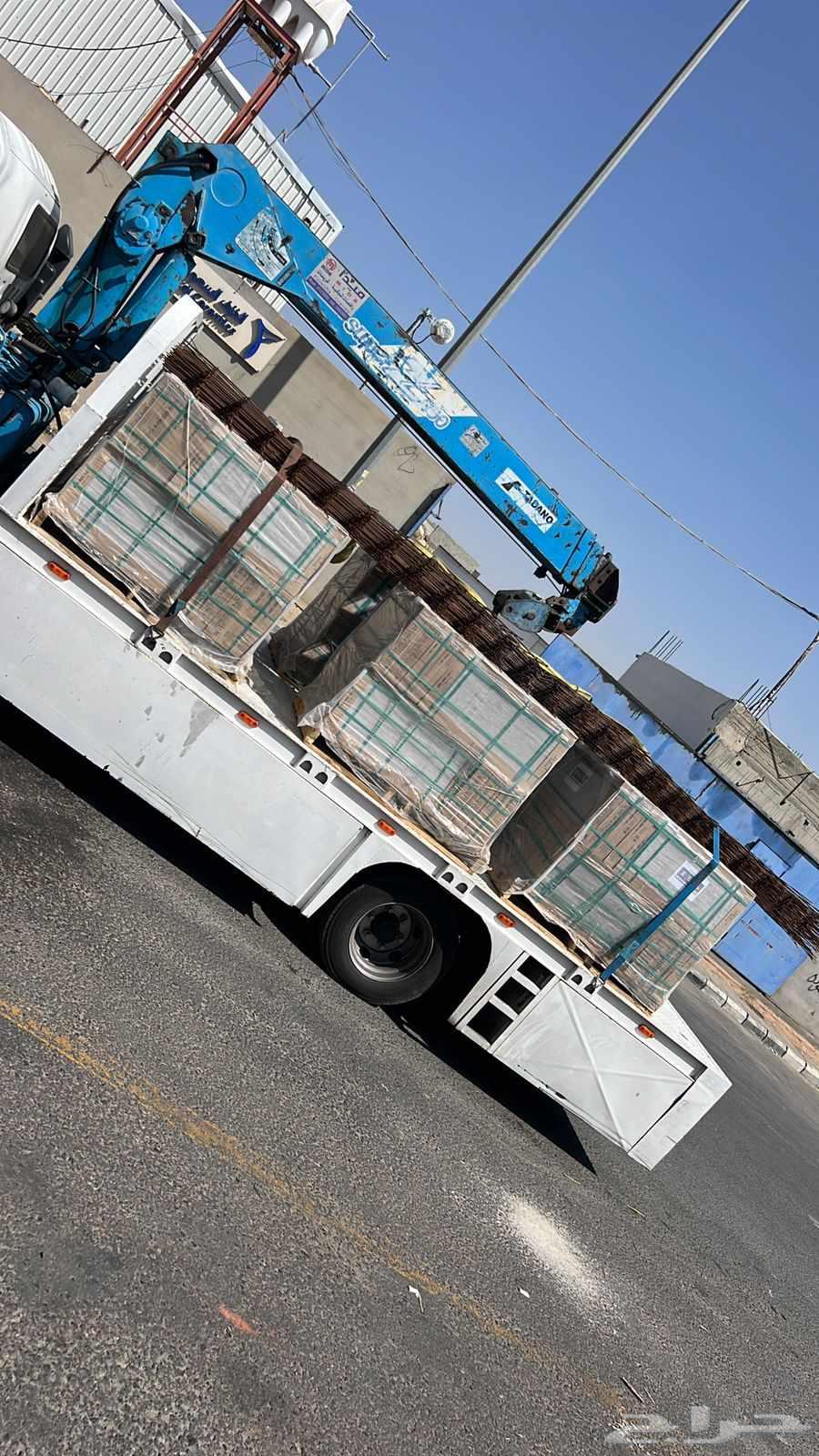 Dina and Nash from Jeddah to Riyadh64534407970306111