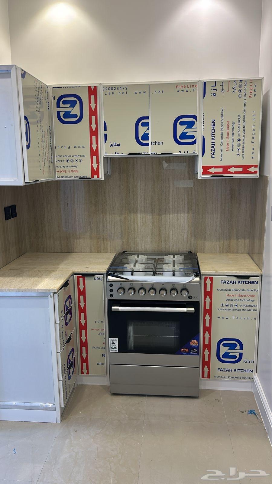 شقه غرفه وصاله ومطبخ ودوره مياه64562713155459113