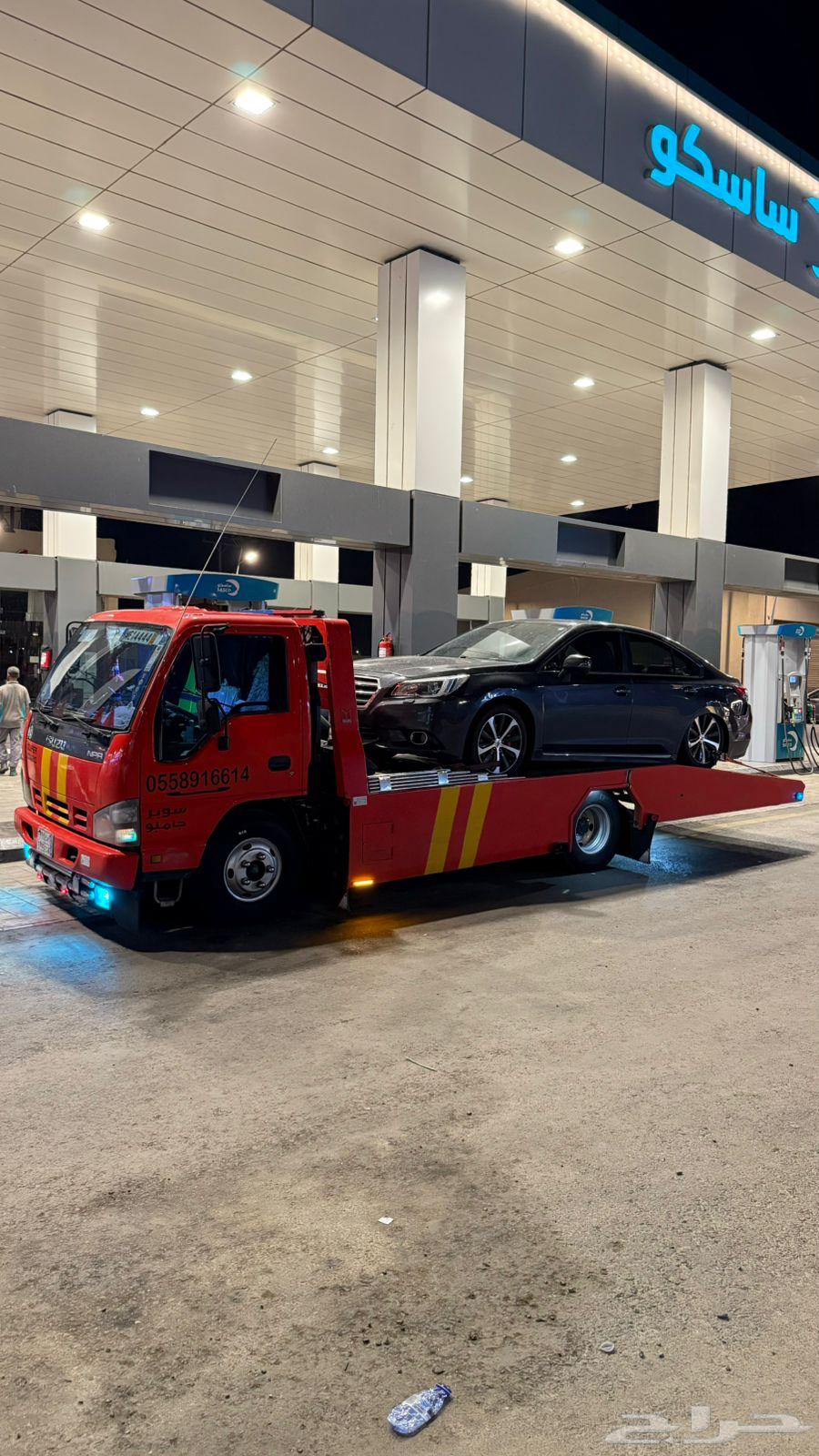 سطحه الرياض الى ابها الى بيشه الى جازان64525037024387110