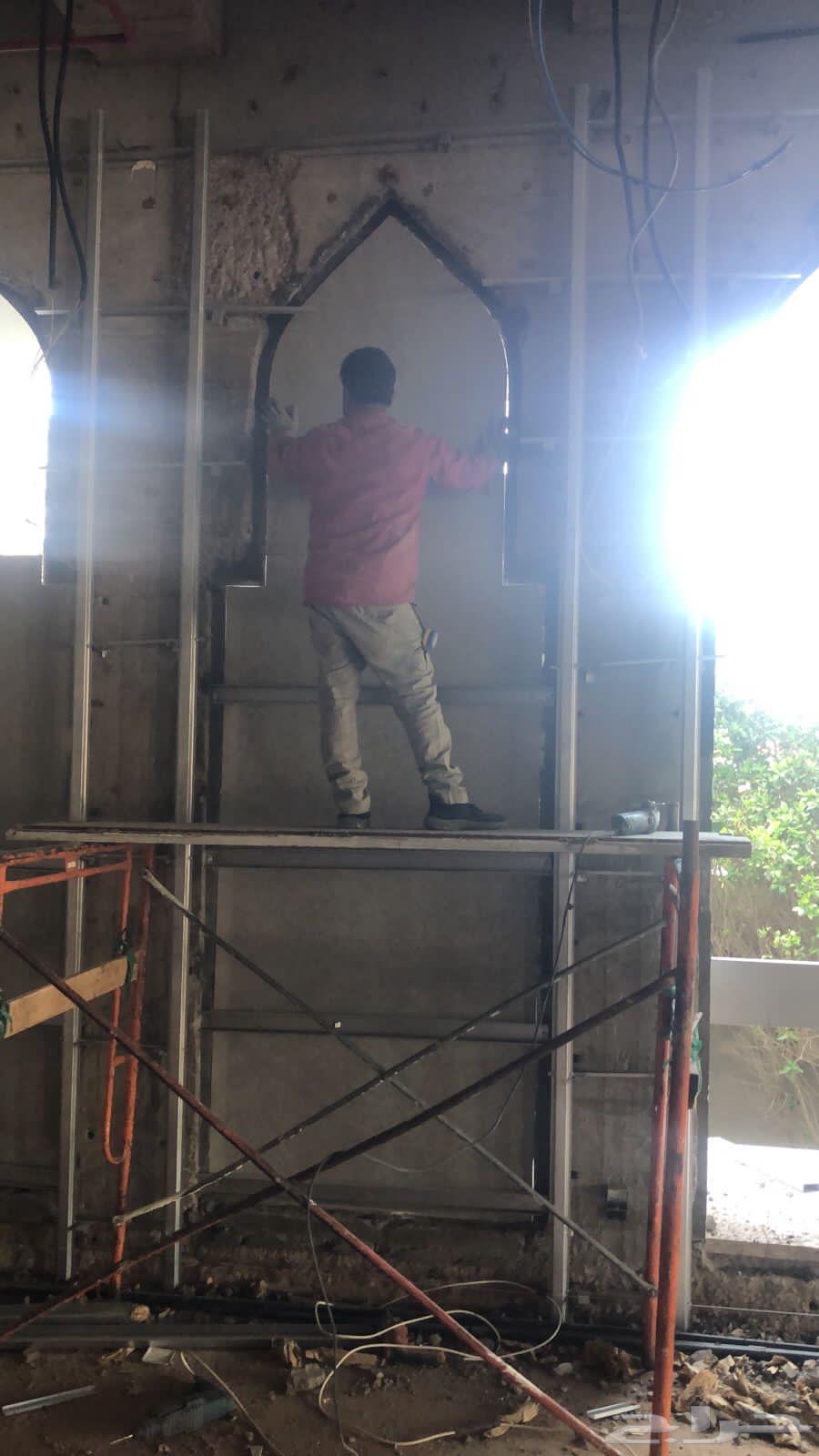 جبس بورد واسمنت بورد64525067193091112