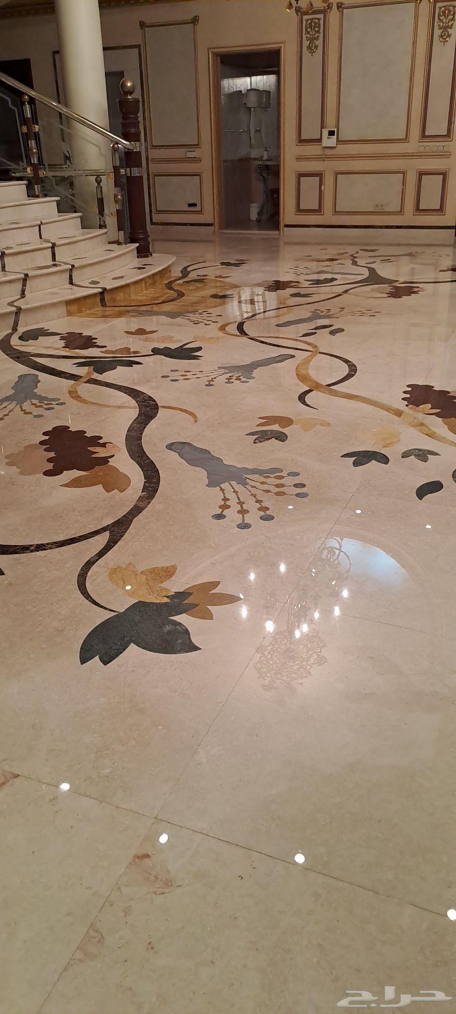 جلي بلاط تلميع رخام 13وج مع  رستل عزل خيمياء تنظيف سيرامي64525053113602110